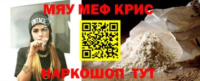 кокс Гай
