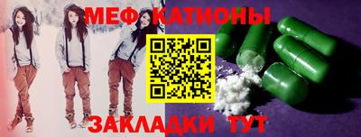 СК Гатчина