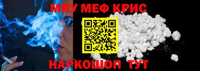 кокс Гай