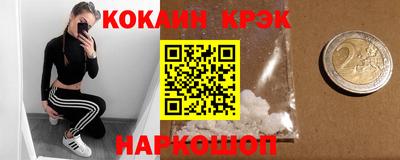 МДМА Гагарин