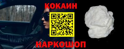 кокс Гай