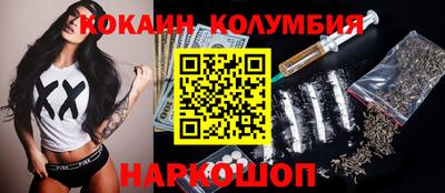 МДМА Гагарин
