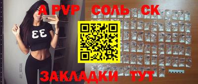 кокс Гай