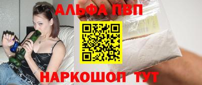МДМА Гагарин