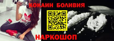 СК Гатчина
