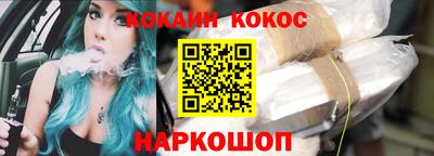 кокс Гай