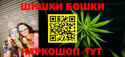 МДМА Гагарин