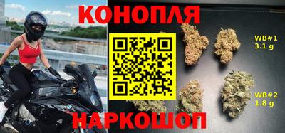 МДМА Гагарин