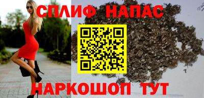 МДМА Гагарин