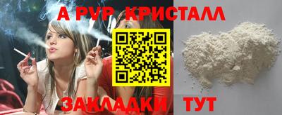 кокс Гай