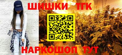 МДМА Гагарин