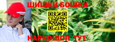 МДМА Гагарин