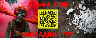 МДМА Гагарин