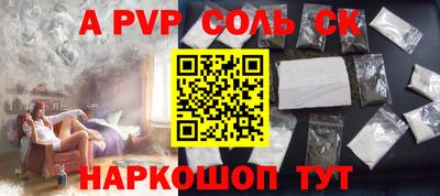 кокс Гай