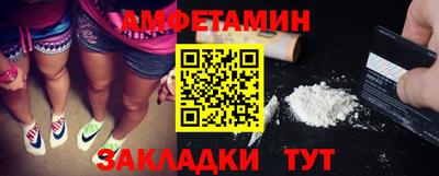 СК Гатчина