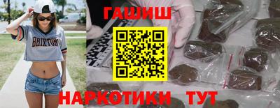 кокс Гай