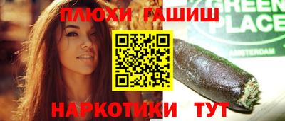 МДМА Гагарин