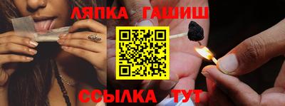 МДМА Гагарин