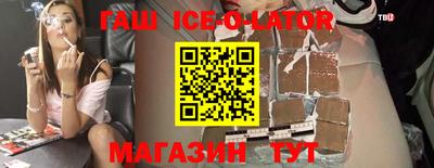 кокс Гай