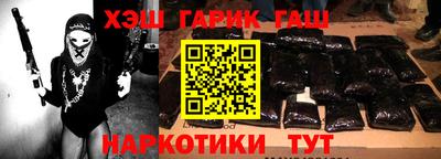 кокс Гай