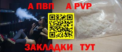 кокс Гай