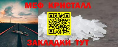 СК Гатчина