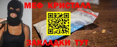 кокс Гай